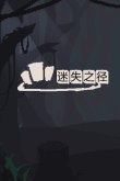 欢迎的steam卡牌游戏分享PP电子试玩2024十款最受(图10)